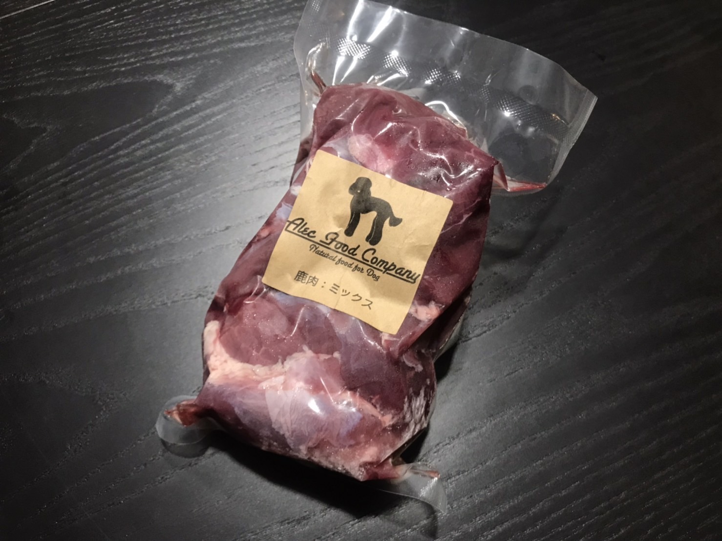 冷凍鹿肉